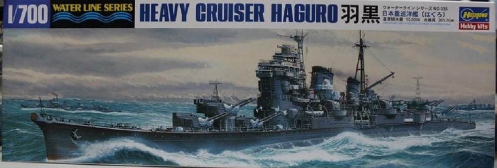 Heavy Cruiser Haguro