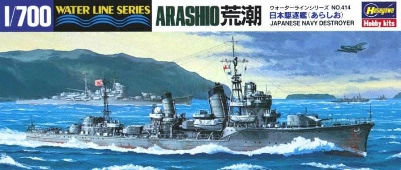 Arashio Japanese Destroyer