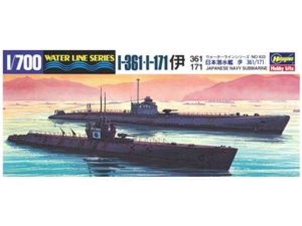 IJN Submarines I-361 & I-171