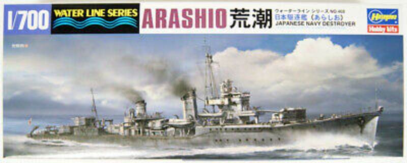Arashio IJN Destroyer