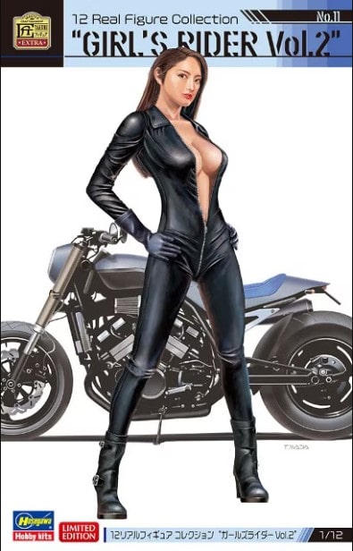 Girl's Rider Vol.2- Real Figure Collection