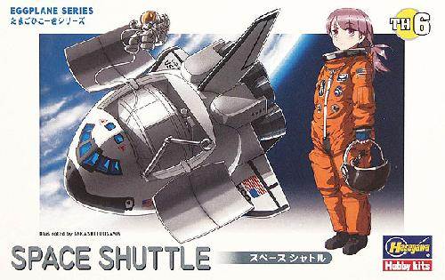 Eggplane Space Shuttle