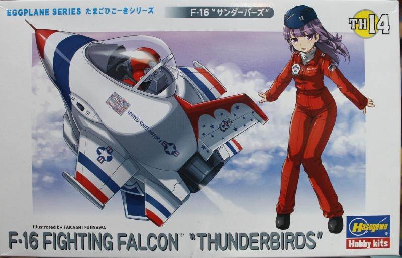 Egg Plane ~ F-16 Fighting Falcon
