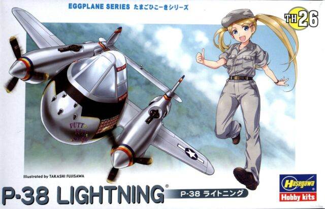 Egg Plane ~ P-38 Lightning