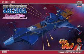 Space Pirate Battleship Arcadia- Second Ship Captain Harlock