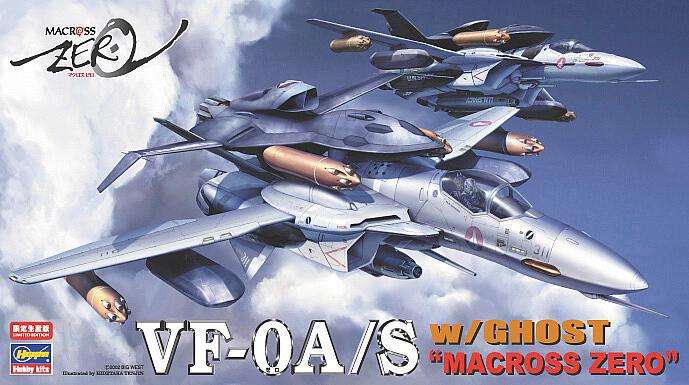 VF-0A/S w/ Ghost "Macross Zero"