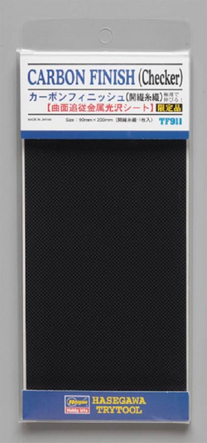 Trim Detail Sheet - Carbon Finish (Checker)