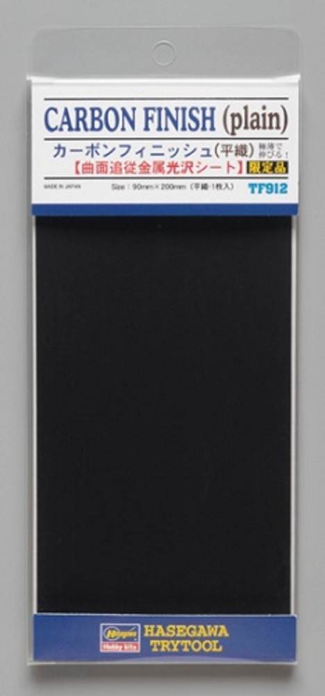 Trim Detail Sheet - Carbon Finish (Plain)
