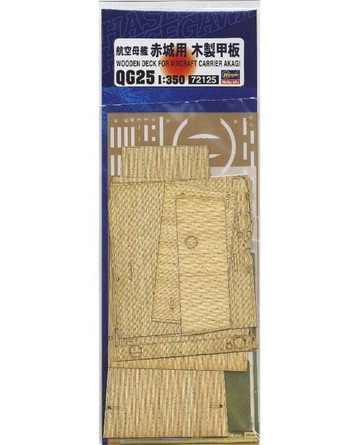Wooden Deck for IJN Carrier Akagi