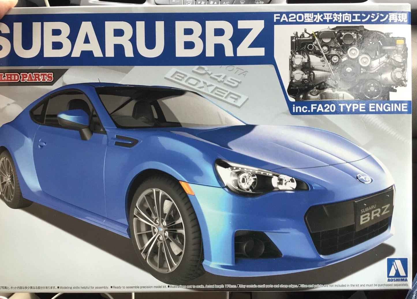 2012 Subaru BRZ w/ Full Engine