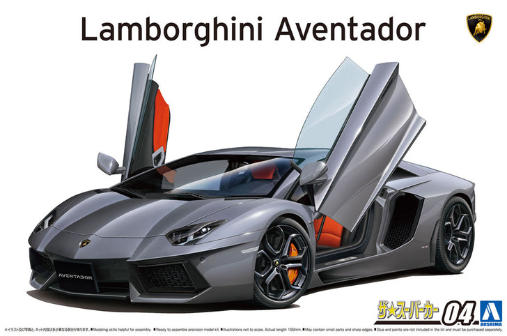 Lamborghini Aventador LP700-4