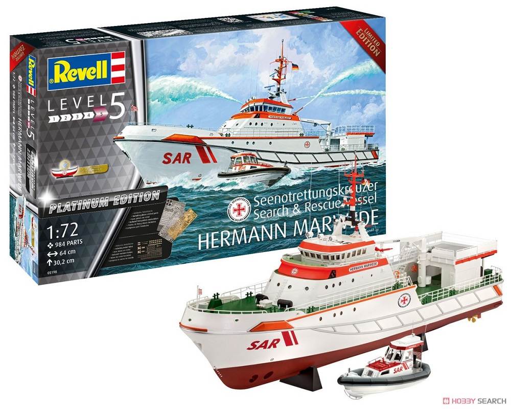 Hermann Marwede Search & Rescue Vessel Platinum Edition