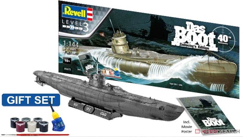 Das Boot 40th Anniversary Collector's Edition