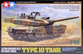 JGSDF Type 10 Tank