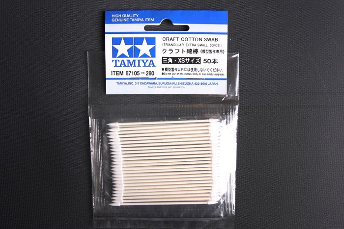 Cotton Swabs - Small Triangular