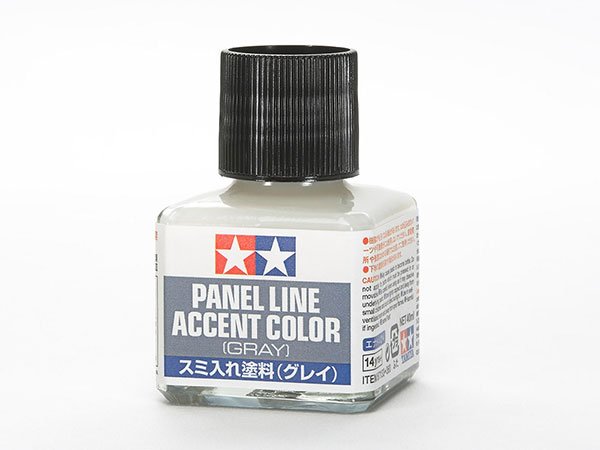 Panel Line Accent Color (Gray)