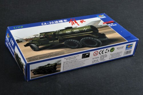 Jiefang CA-30 Fuel Truck