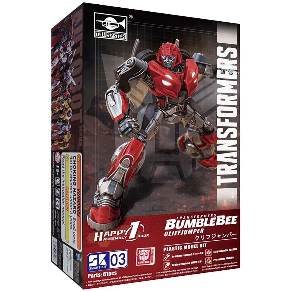 Transformers Cliffjumper