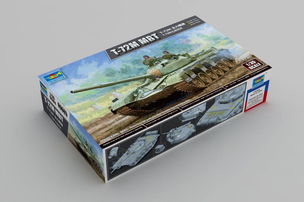 T-72M MBT
