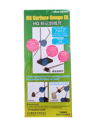 HG Surface Gauge EX