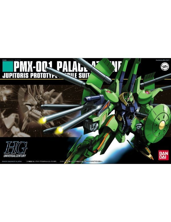 HGUC PMX-001 Palace-Athene