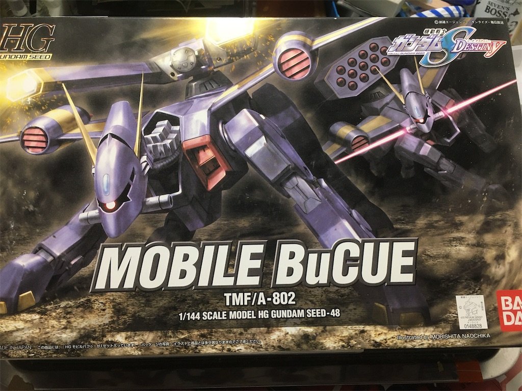 TMF/A-802 Mobile BuCue