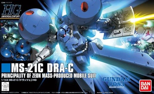 MS-21C DRA-C Mobile Suit