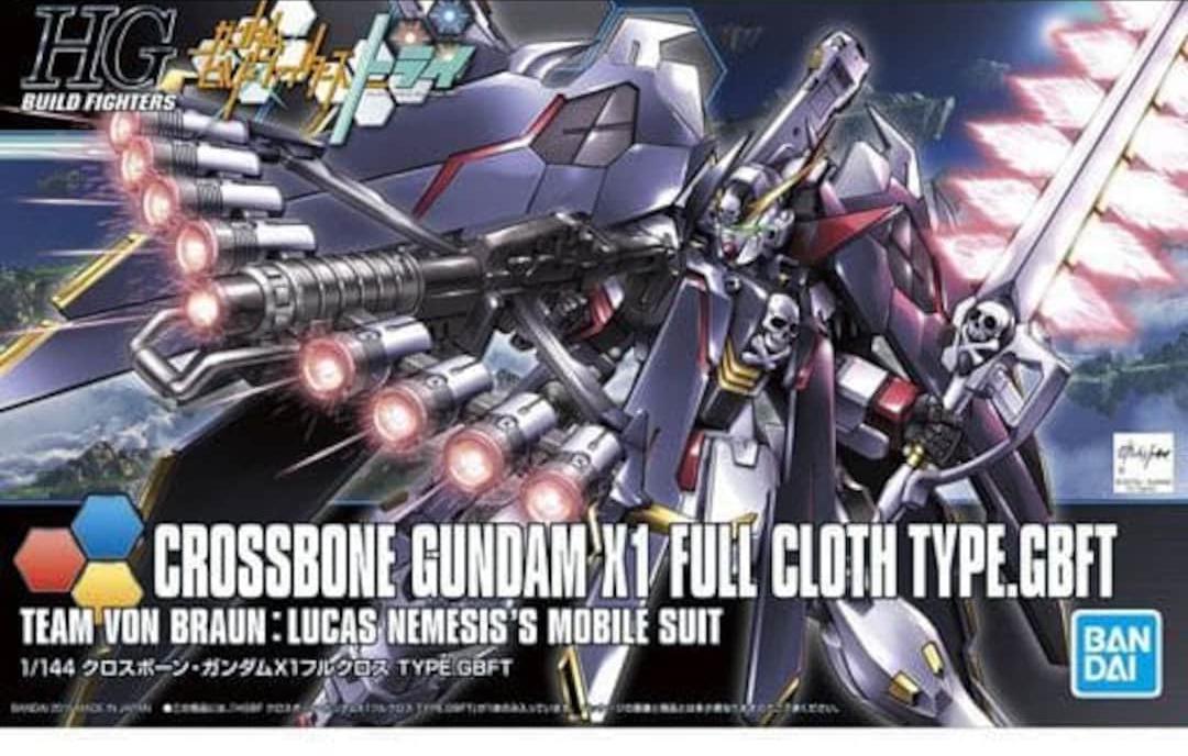 HGBF Crossbone Gundam X1 Full Cloth Type.GBFT