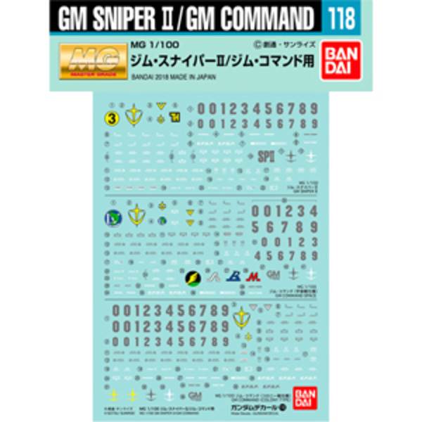Gundam Decal Set - GM SNIPER II / GM Command