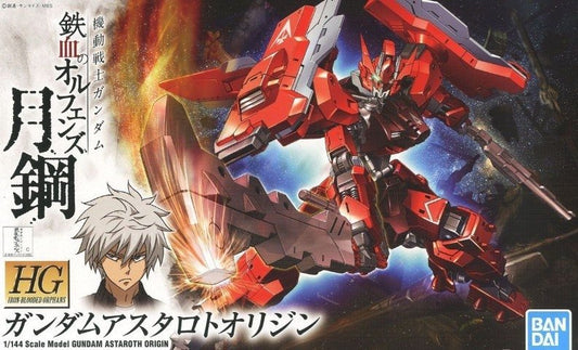 Iron Blooded Orphans Gundam Ataroth Origin