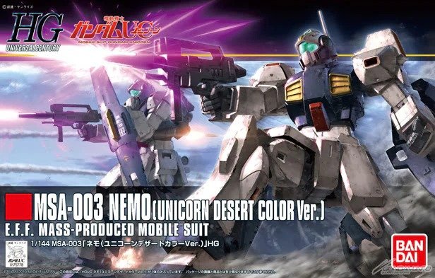 MSA-003 Nemo (Unicorn Desert Color Ver.)