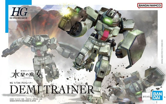 MSJ-121 Demi Trainer