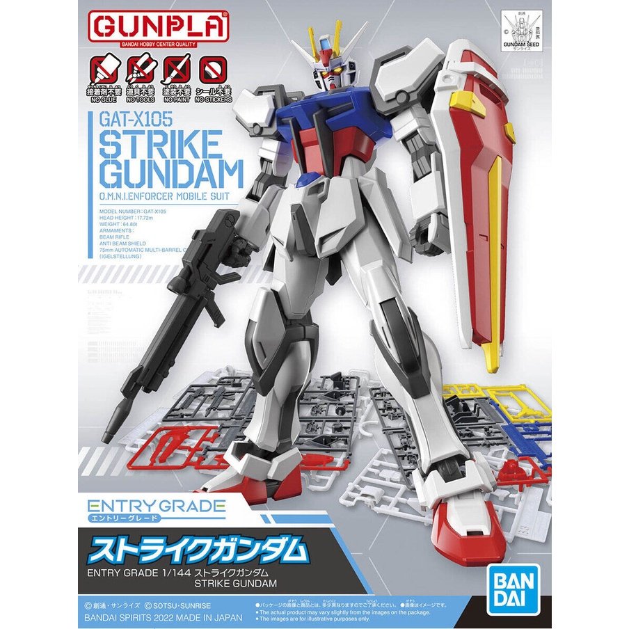 EG GAT-X105 Strike Gundam – Imperial Hobbies - Main Image