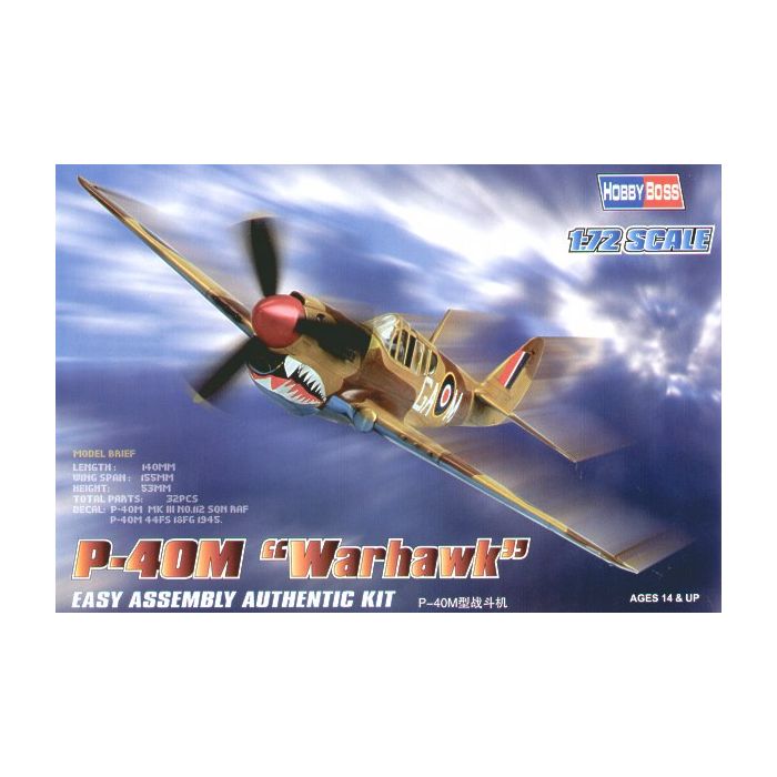 P-40M Warhawk