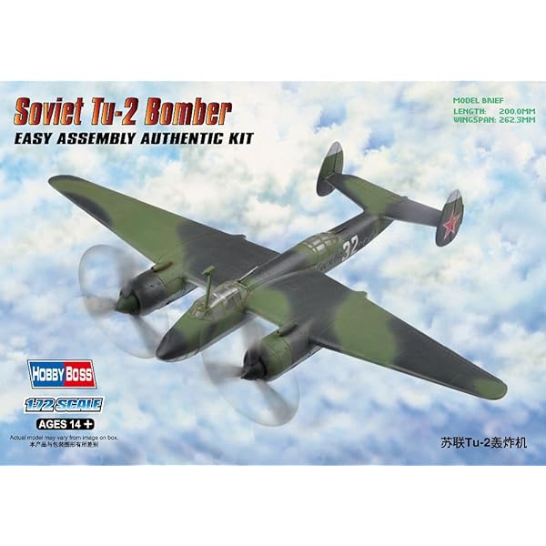 Soviet PE-2 Bomber