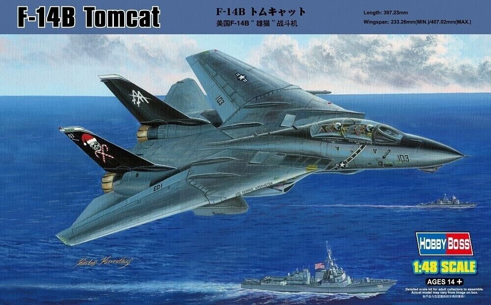 F-14B Tomcat