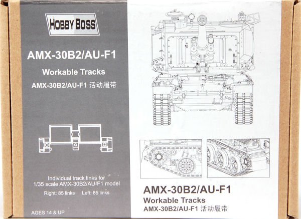 AMX-30B2/AU-F1 Workable Tracks