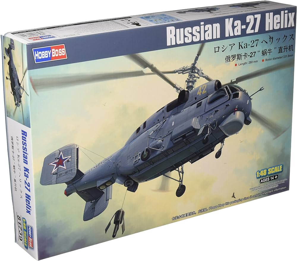 Russian Ka-27 Helix