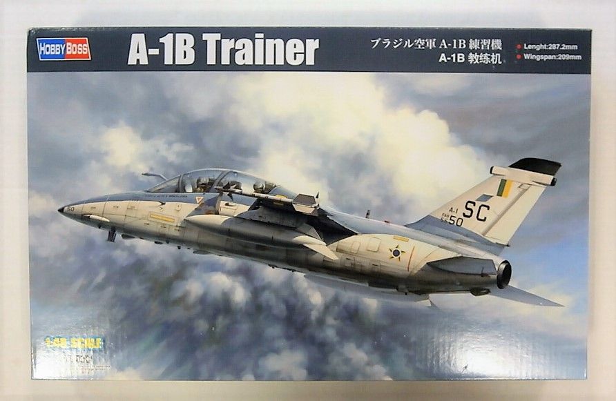 A-1B Trainer
