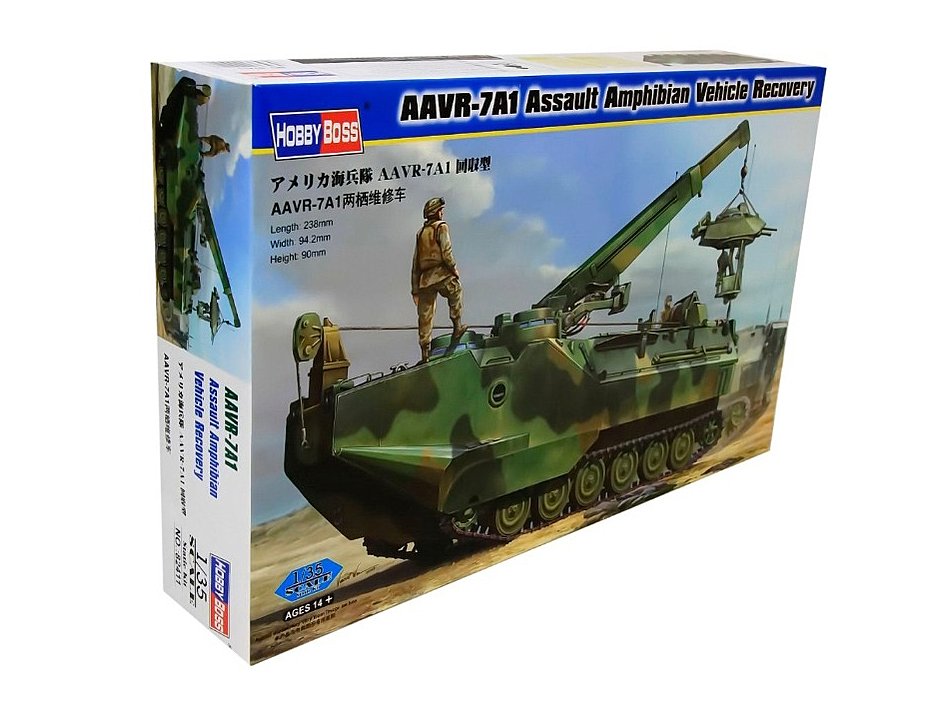 AAVR-7A1 Assault Amphibian Vehicle Recovery