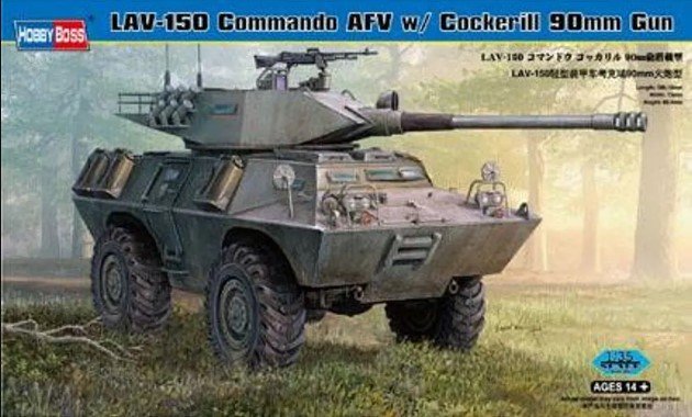 LAV-150 Commando AFV w/ Cockerill 90mm Gun