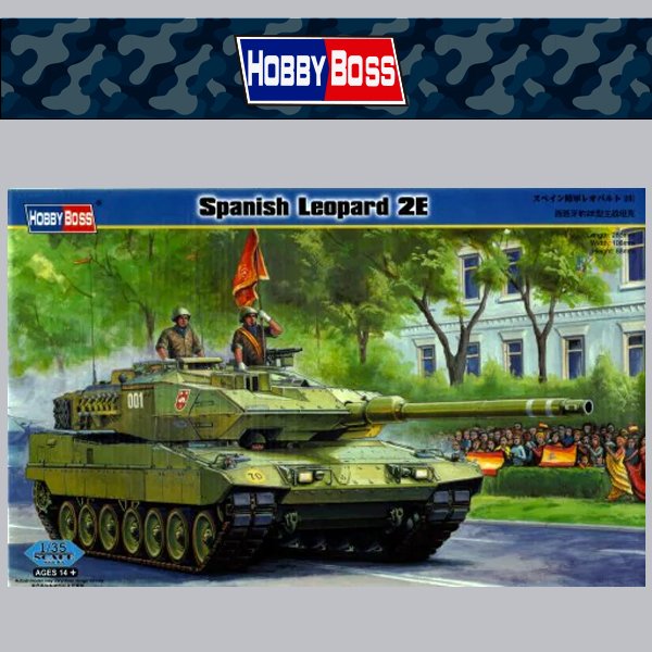 Spanish Leopard 2E