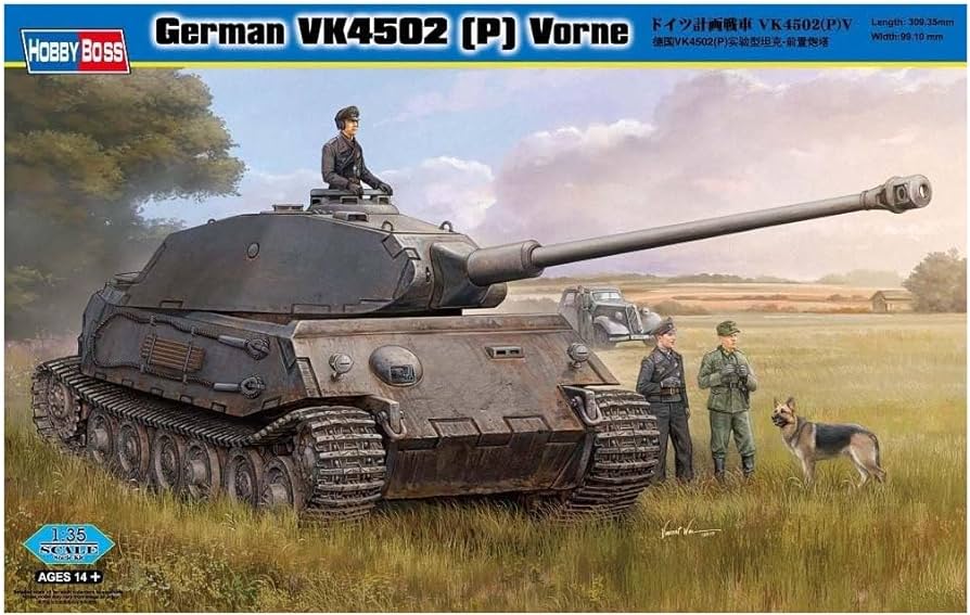 German VK4502 {P} Vorne