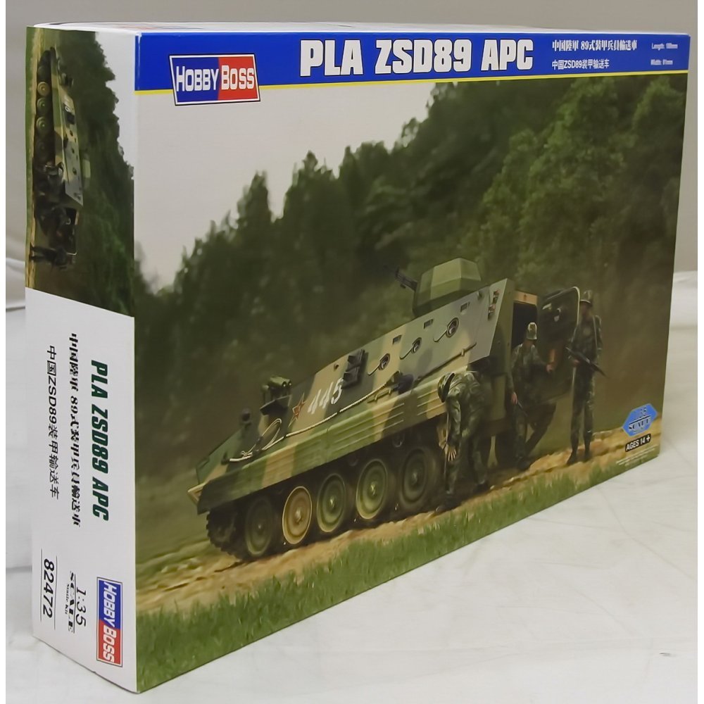 PLA ZSD89 APC