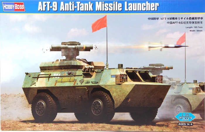 AFT-9 Anti-Tank Missle Launcher