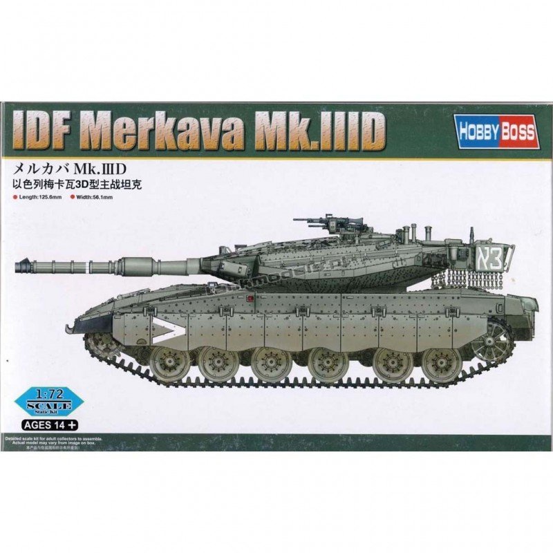 IDF Merkava Mk.IIID
