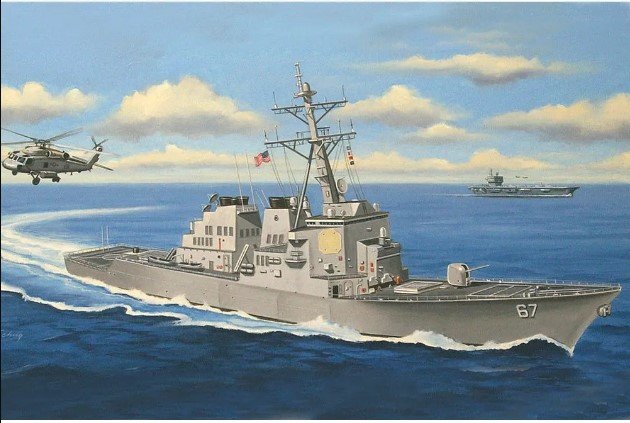 USS Cole DDG-67