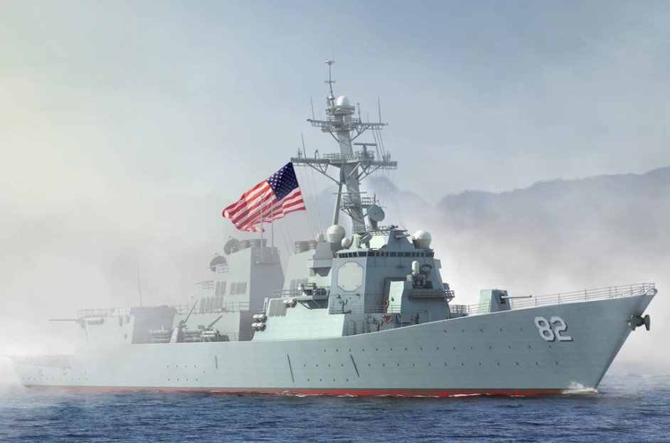USS Lassen DDG-82