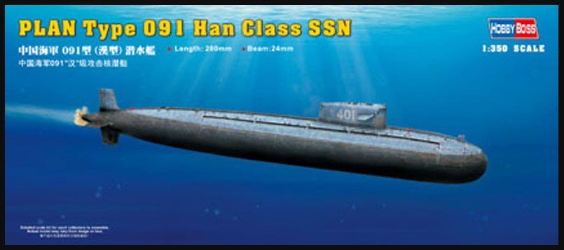 Han Class SSN Submarine