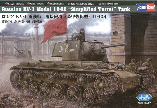 Russian KV-1 Tank